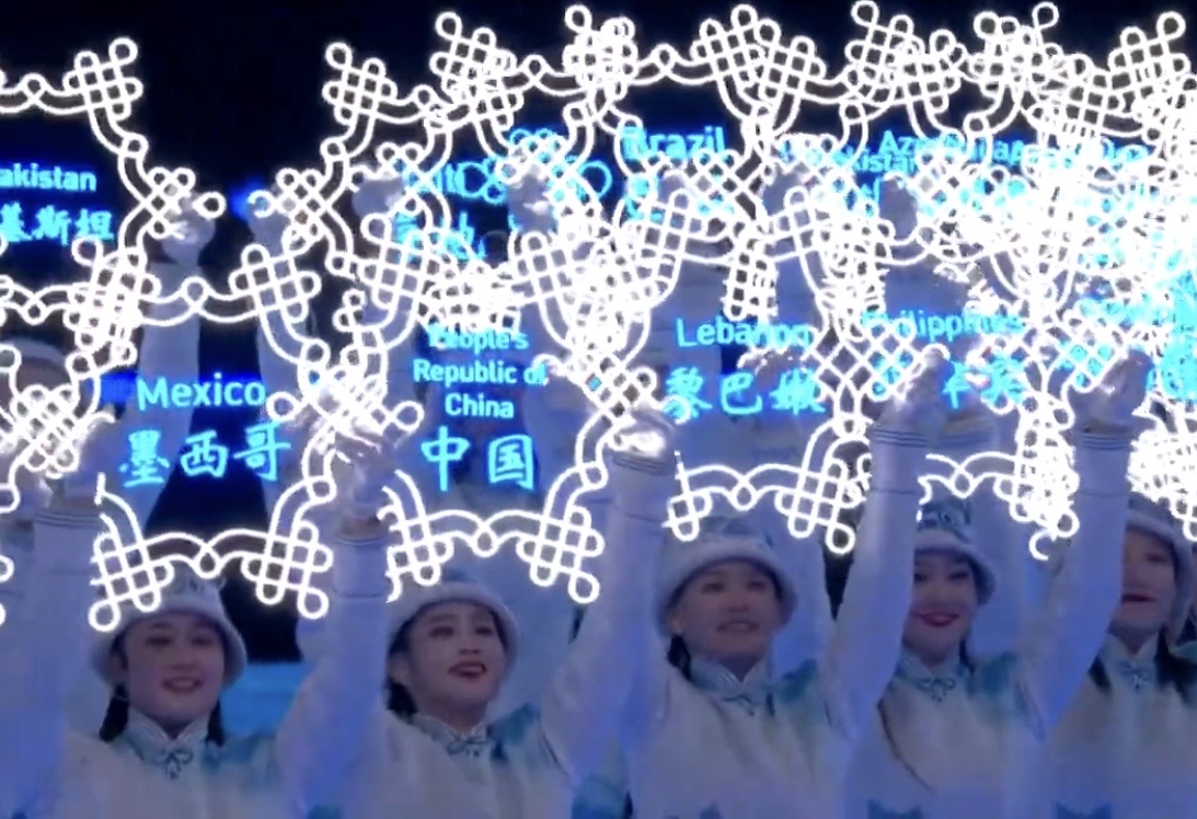 Parte de la inauguración.